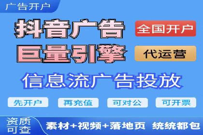 时尚品牌如何通过SEM服务扩大市场份额